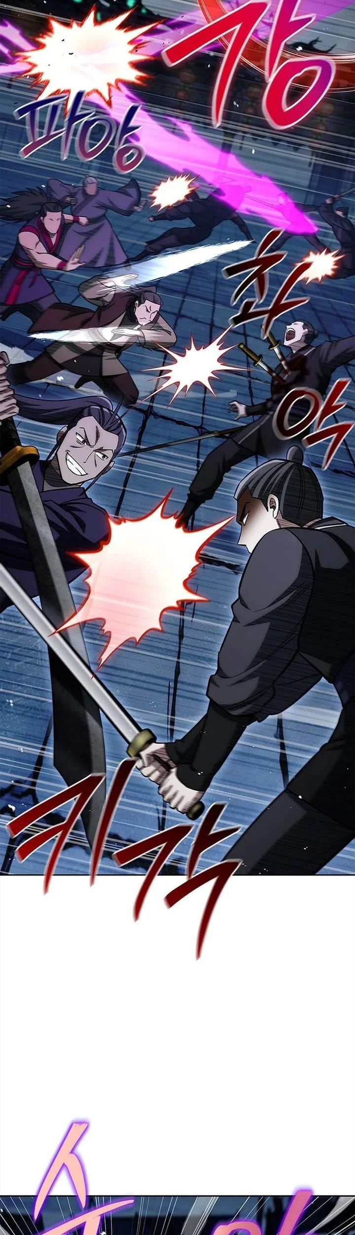 Heavenly Grand Archive’s Young Master Chapter 163 - halaman 21