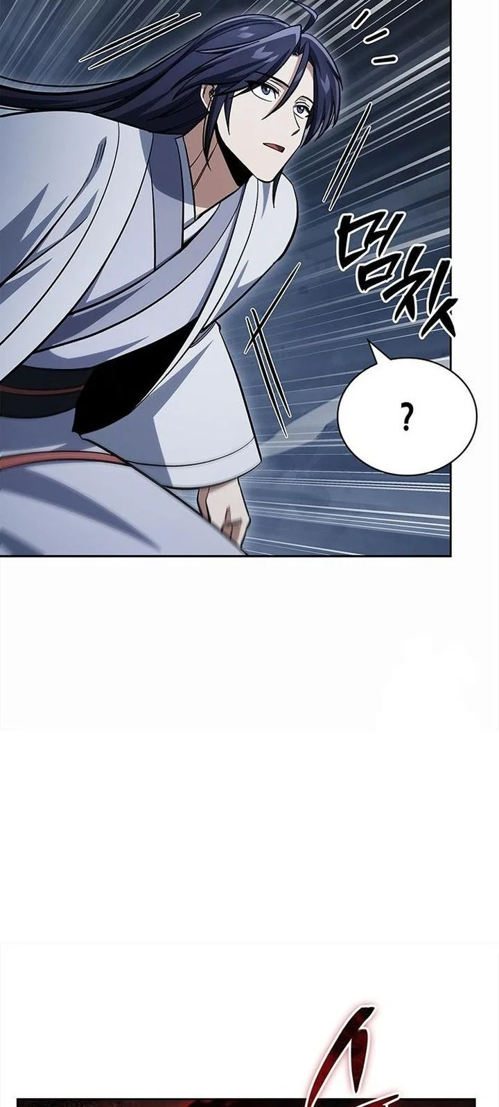 Heavenly Grand Archive’s Young Master Chapter 163 - halaman 24