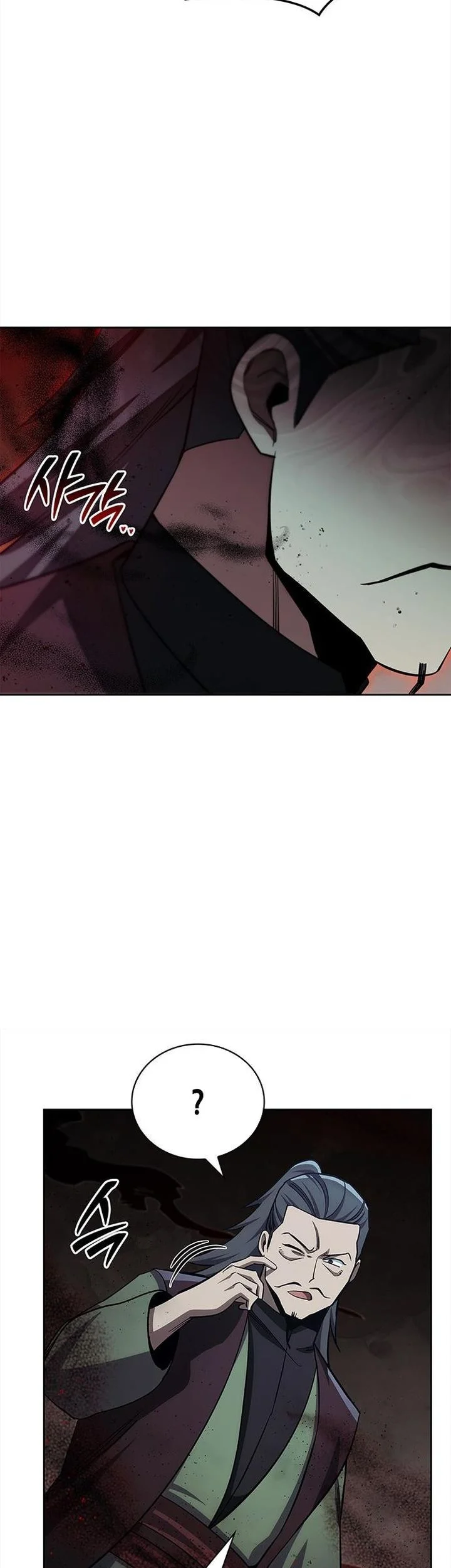 Heavenly Grand Archive’s Young Master Chapter 163 - halaman 31