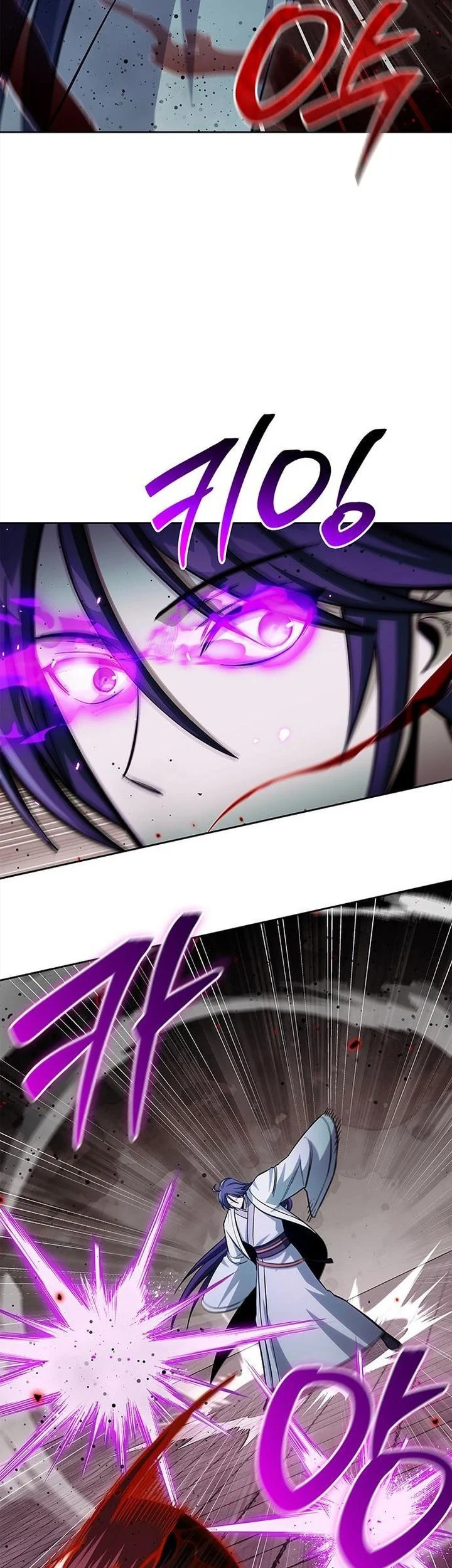 Heavenly Grand Archive’s Young Master Chapter 163 - halaman 39
