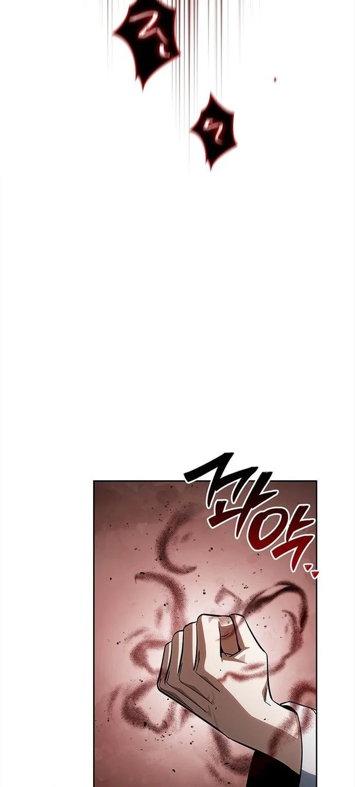 Heavenly Grand Archive’s Young Master Chapter 163 - halaman 52