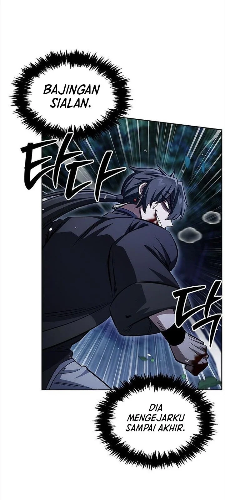 Heavenly Grand Archive’s Young Master Chapter 163 - halaman 64