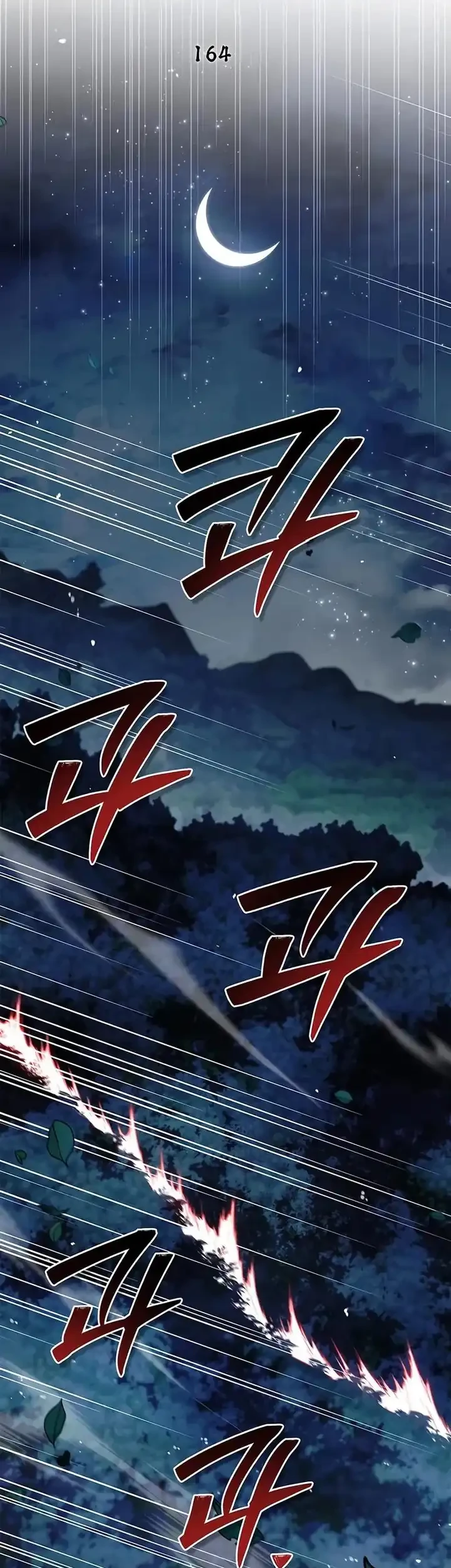 Heavenly Grand Archive’s Young Master Chapter 164 - halaman 11