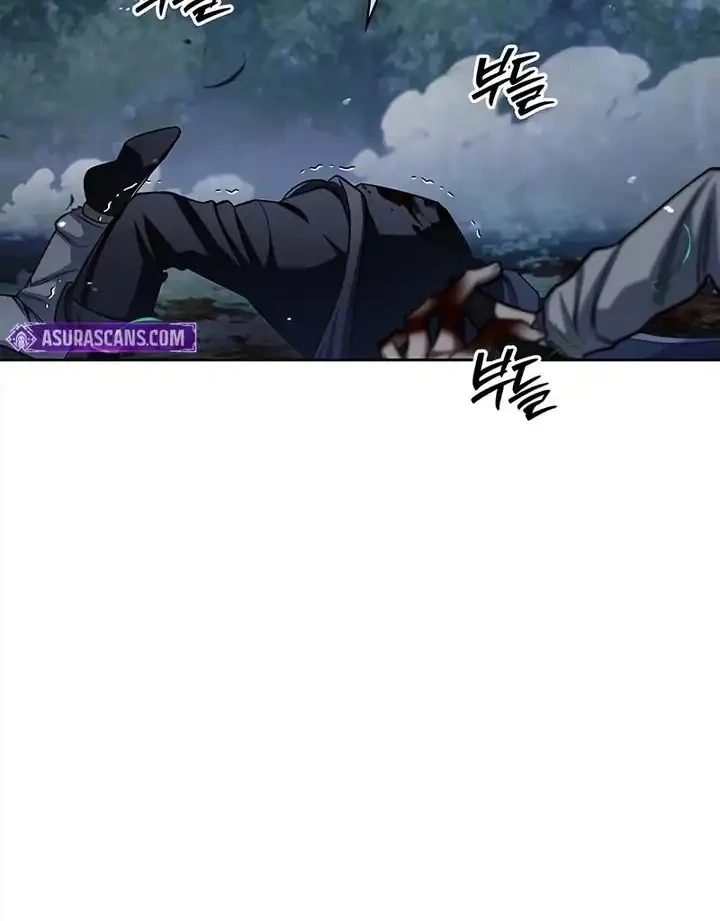 Heavenly Grand Archive’s Young Master Chapter 164 - halaman 24