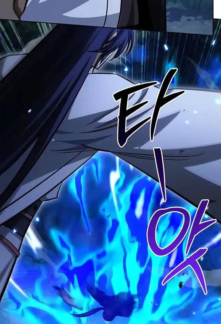 Heavenly Grand Archive’s Young Master Chapter 164 - halaman 41