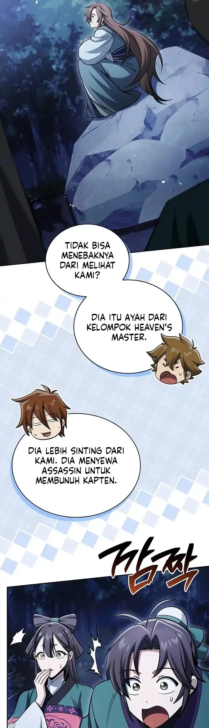 Heavenly Grand Archive’s Young Master Chapter 164 - halaman 54
