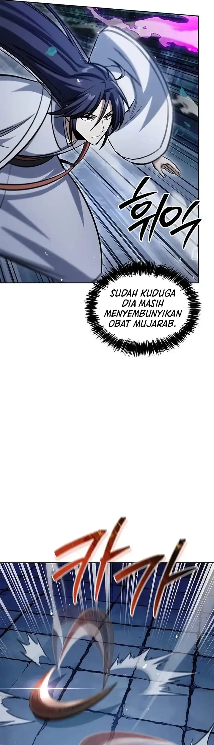 Heavenly Grand Archive’s Young Master Chapter 164 - halaman 7