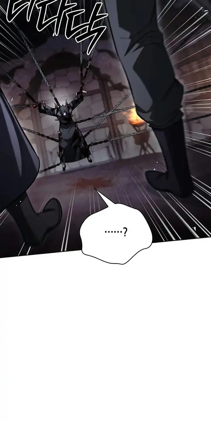 Heavenly Grand Archive’s Young Master Chapter 164 - halaman 71