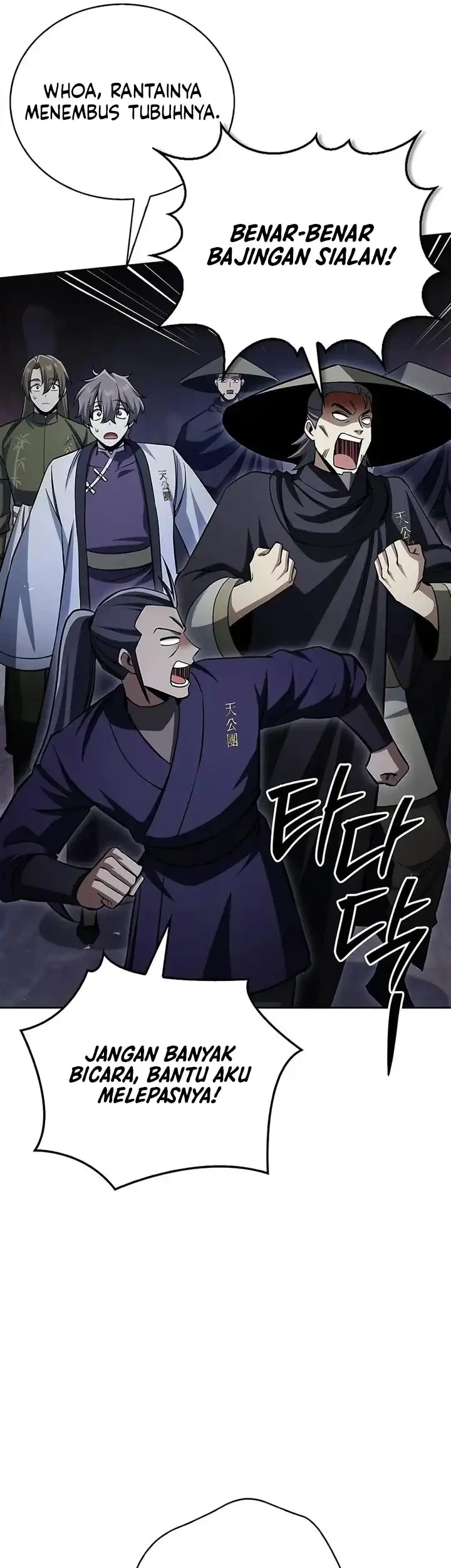 Heavenly Grand Archive’s Young Master Chapter 164 - halaman 72