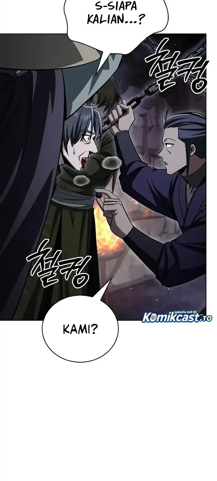 Heavenly Grand Archive’s Young Master Chapter 164 - halaman 73