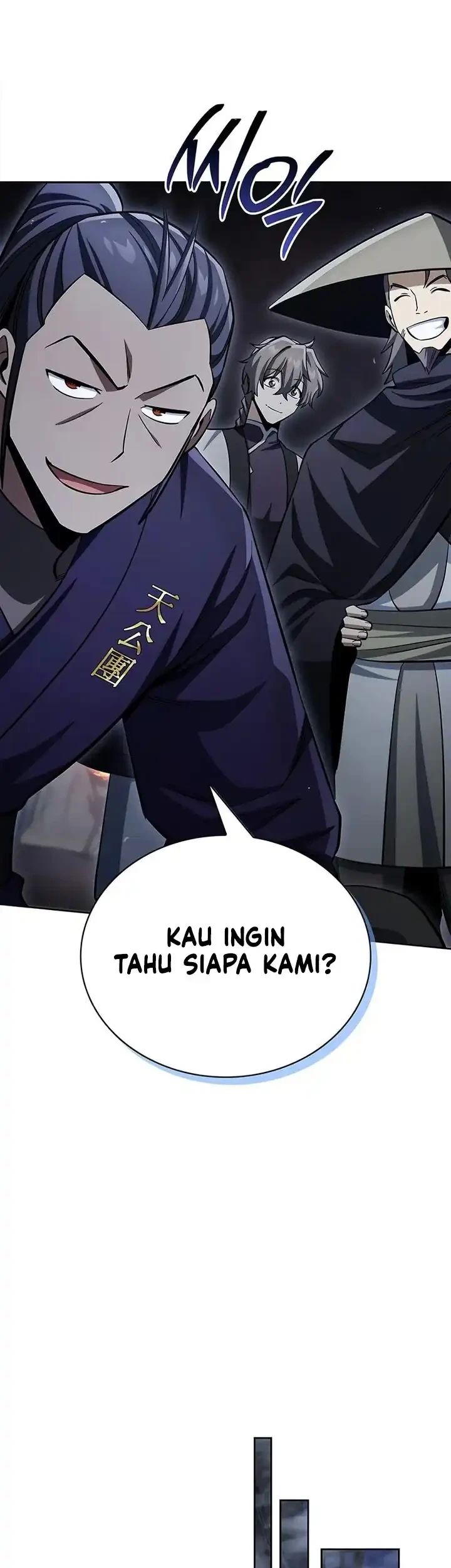 Heavenly Grand Archive’s Young Master Chapter 164 - halaman 74