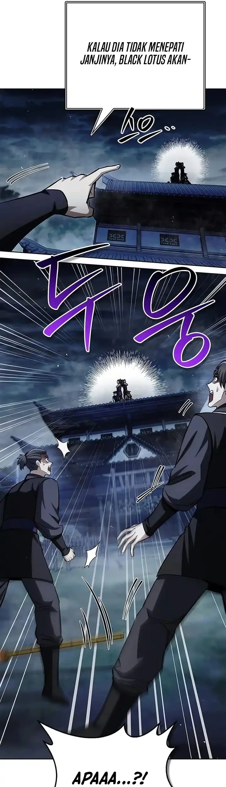 Heavenly Grand Archive’s Young Master Chapter 164 - halaman 78