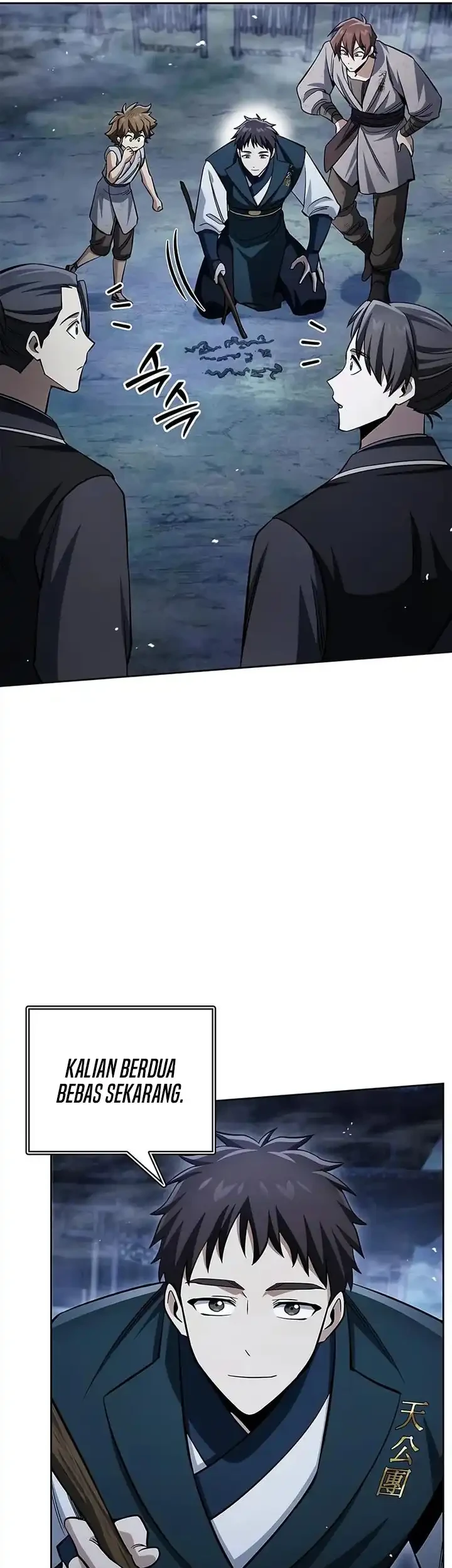 Heavenly Grand Archive’s Young Master Chapter 164 - halaman 84