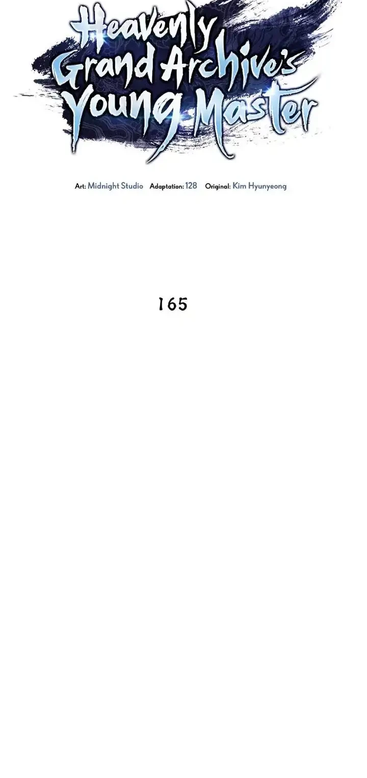 Heavenly Grand Archive’s Young Master Chapter 165 - halaman 11