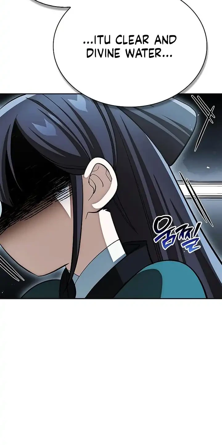 Heavenly Grand Archive’s Young Master Chapter 165 - halaman 17
