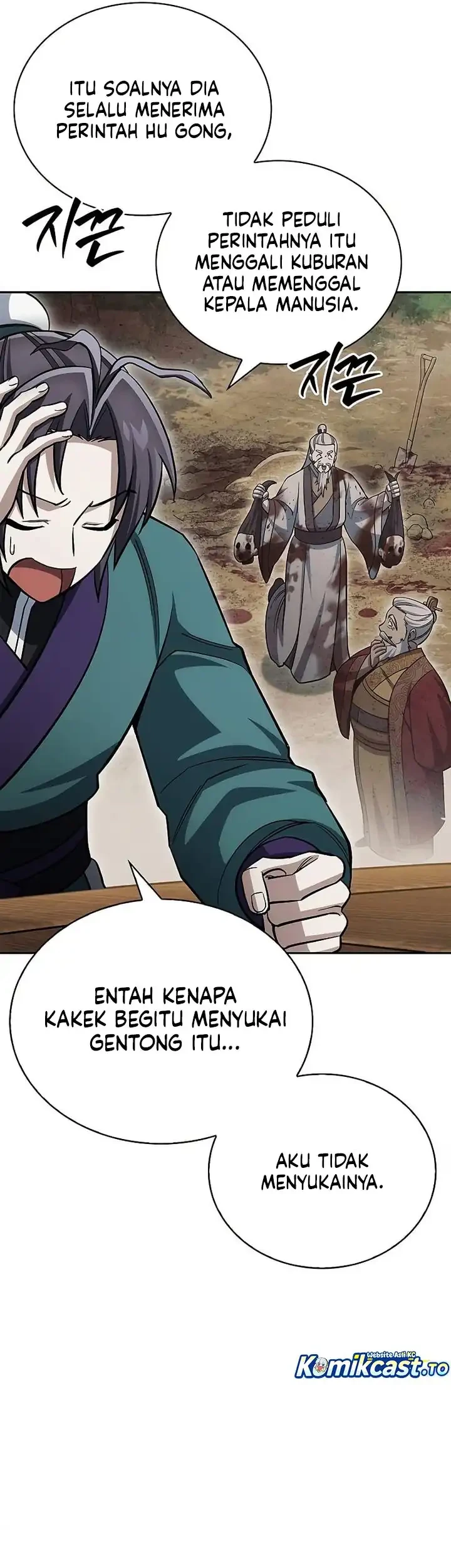 Heavenly Grand Archive’s Young Master Chapter 165 - halaman 52