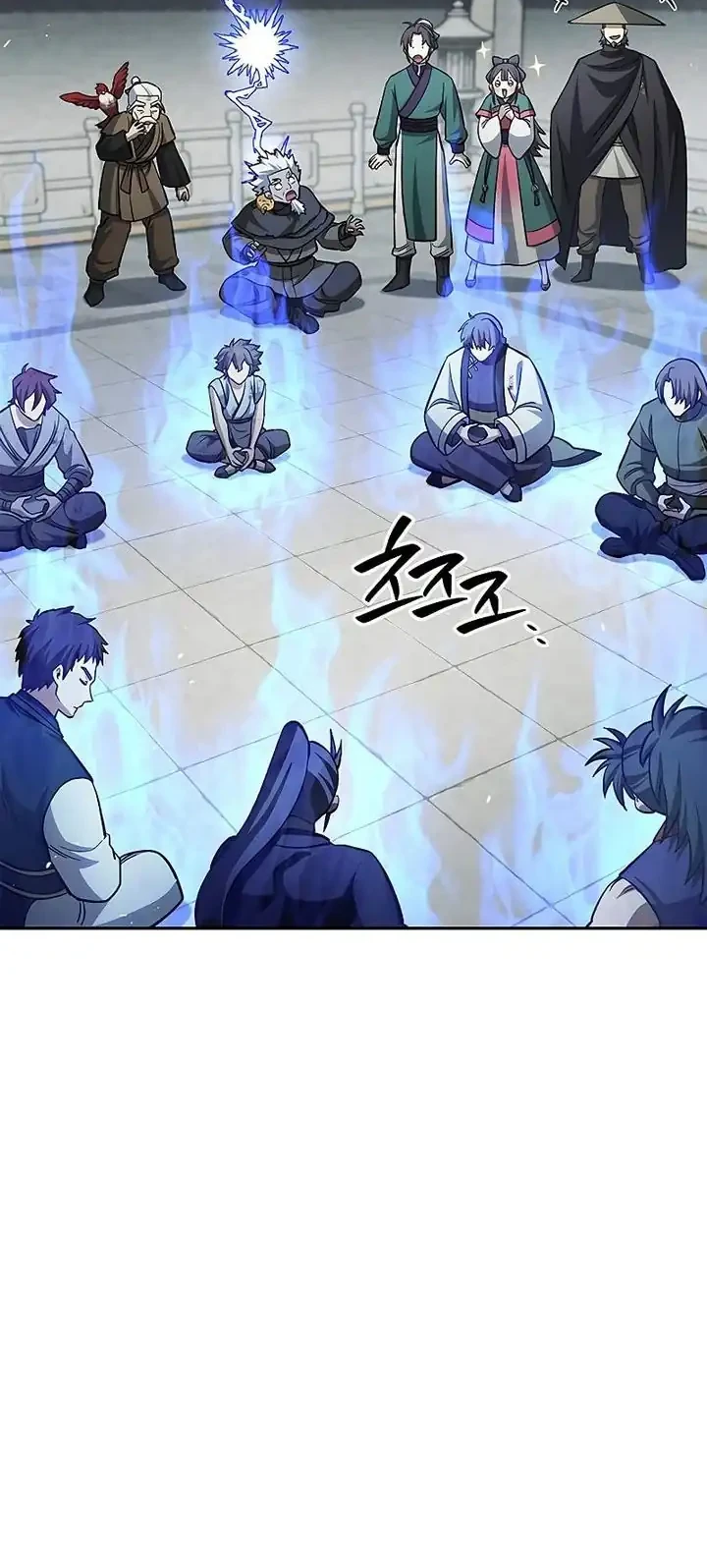 Heavenly Grand Archive’s Young Master Chapter 165 - halaman 65