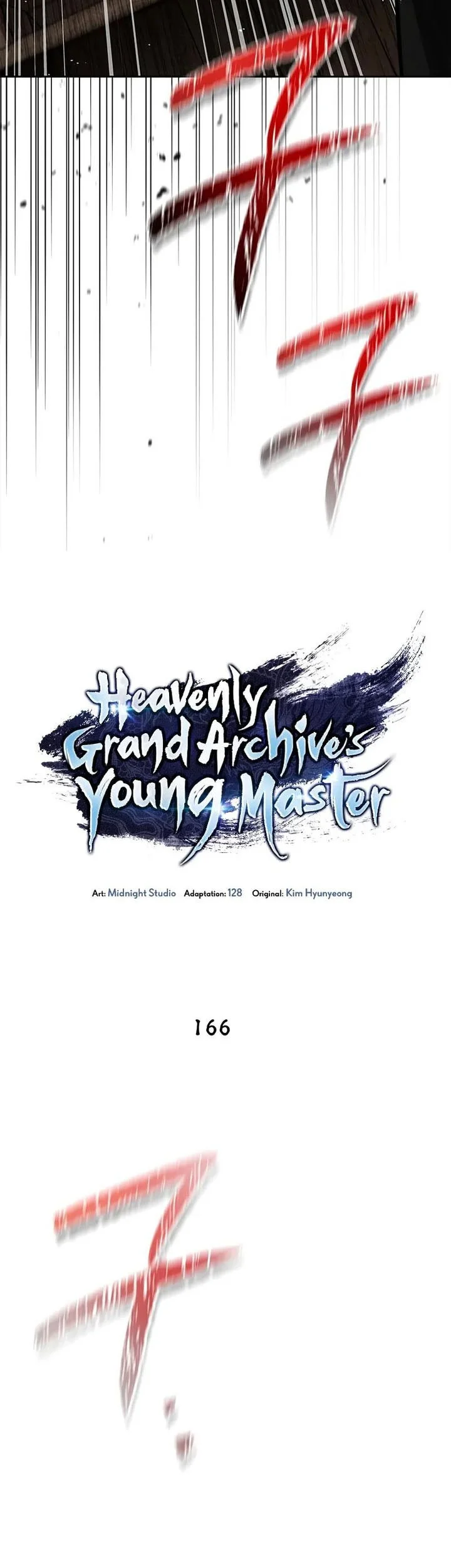 Heavenly Grand Archive’s Young Master Chapter 166 - halaman 12