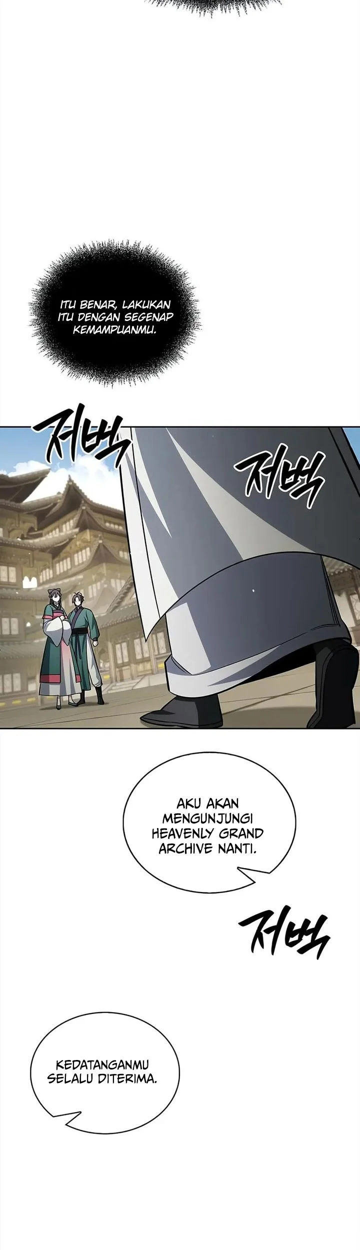 Heavenly Grand Archive’s Young Master Chapter 166 - halaman 30