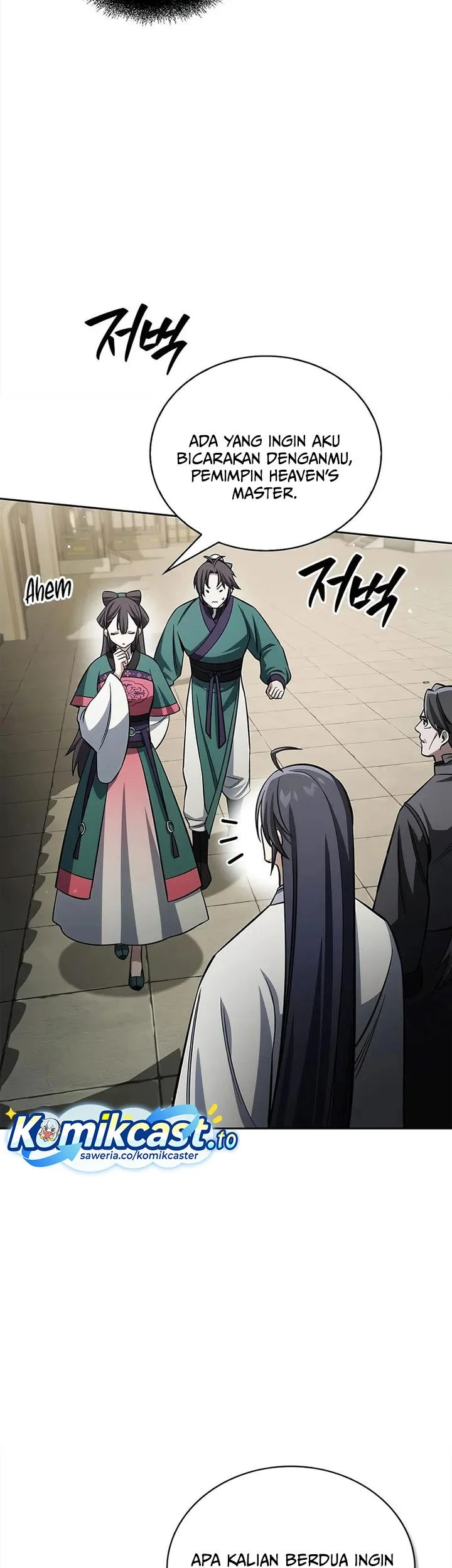 Heavenly Grand Archive’s Young Master Chapter 166 - halaman 32