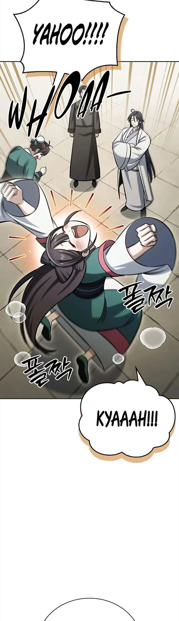 Heavenly Grand Archive’s Young Master Chapter 166 - halaman 36