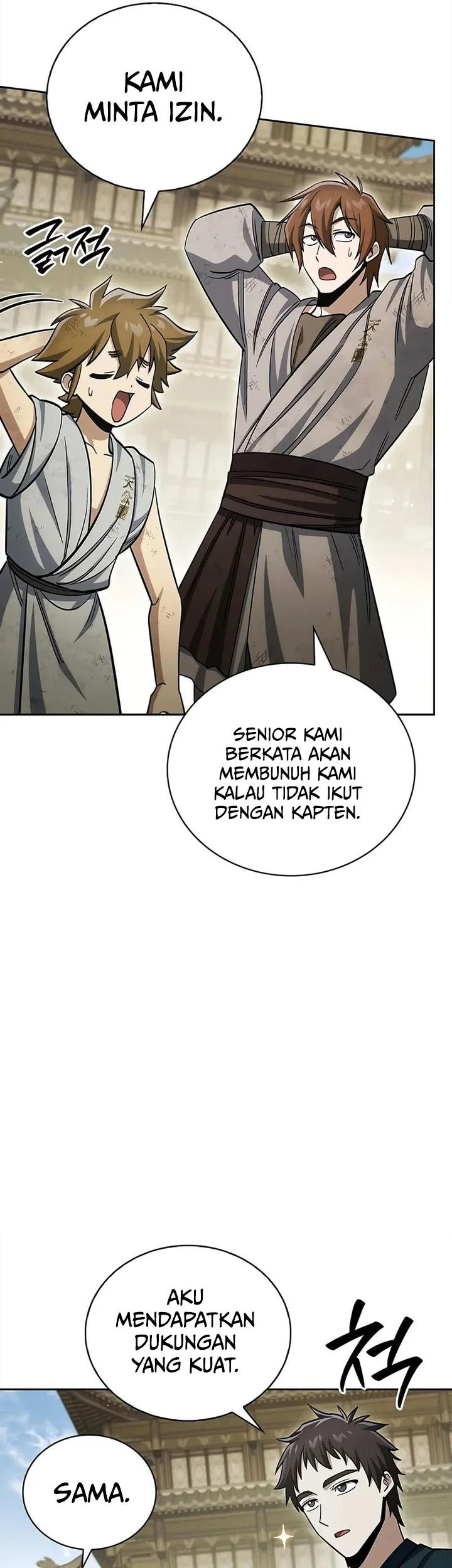 Heavenly Grand Archive’s Young Master Chapter 166 - halaman 42