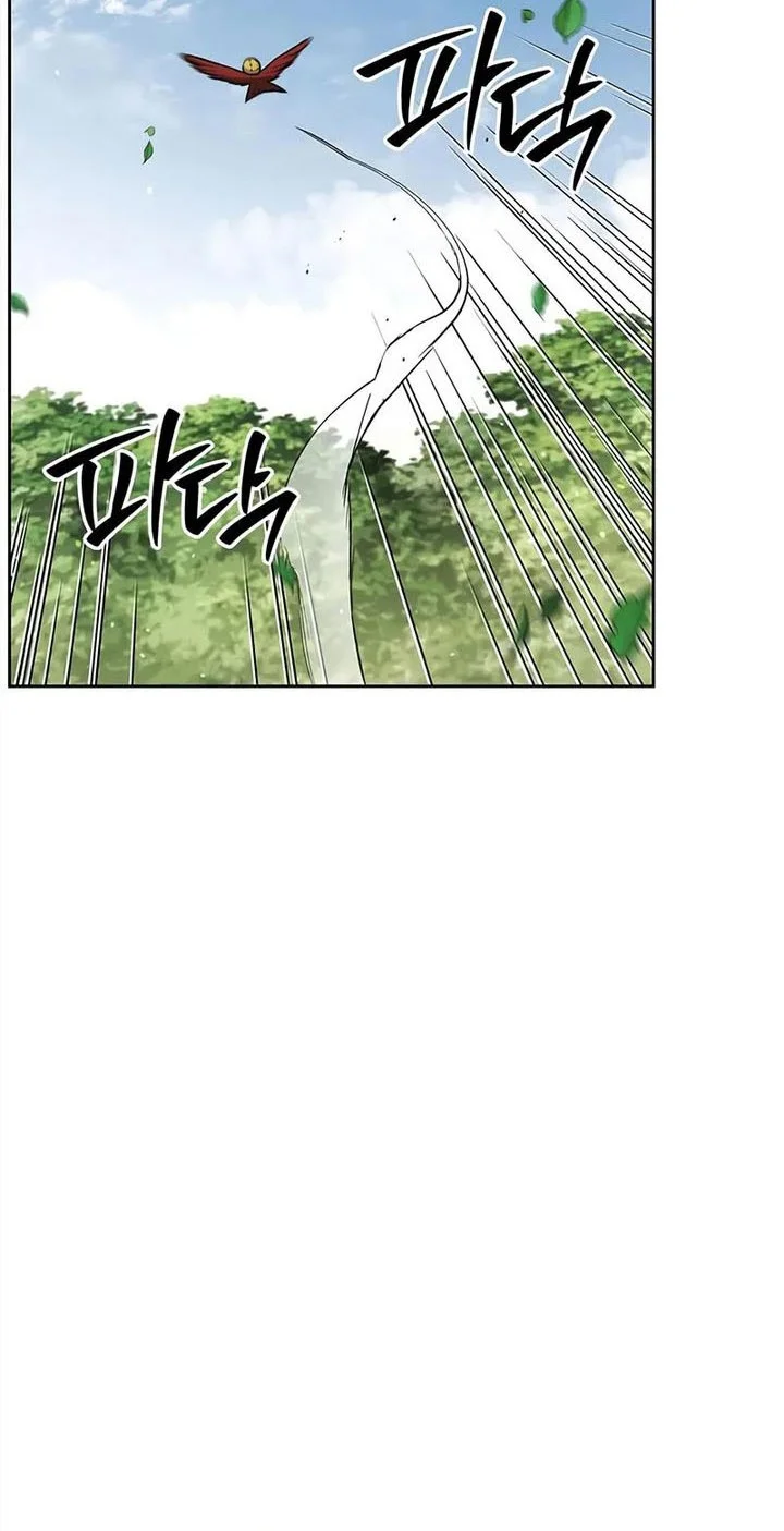 Heavenly Grand Archive’s Young Master Chapter 166 - halaman 57