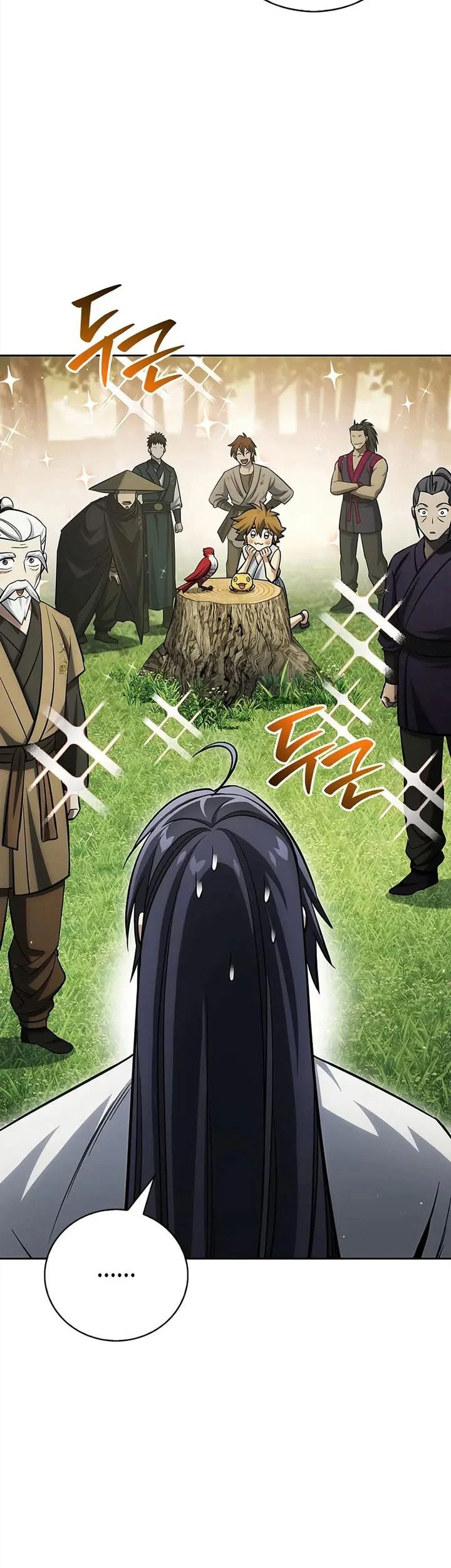 Heavenly Grand Archive’s Young Master Chapter 166 - halaman 68
