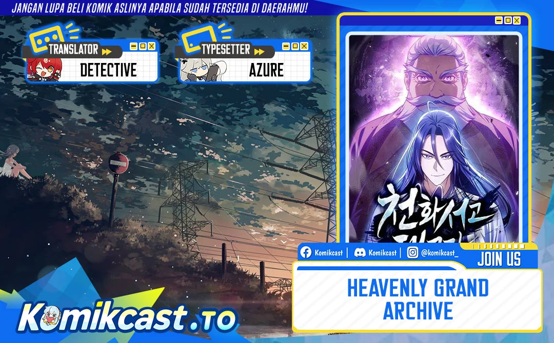 Heavenly Grand Archive’s Young Master Chapter 167 - halaman 1