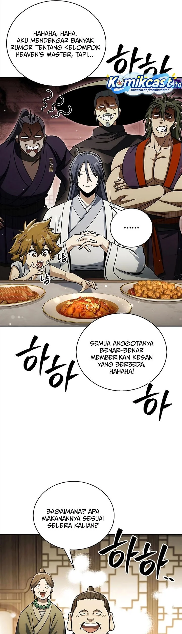 Heavenly Grand Archive’s Young Master Chapter 167 - halaman 10