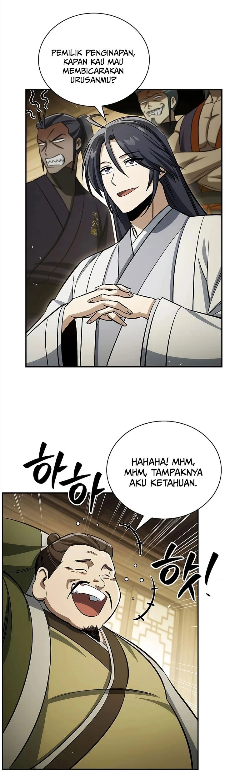 Heavenly Grand Archive’s Young Master Chapter 167 - halaman 12