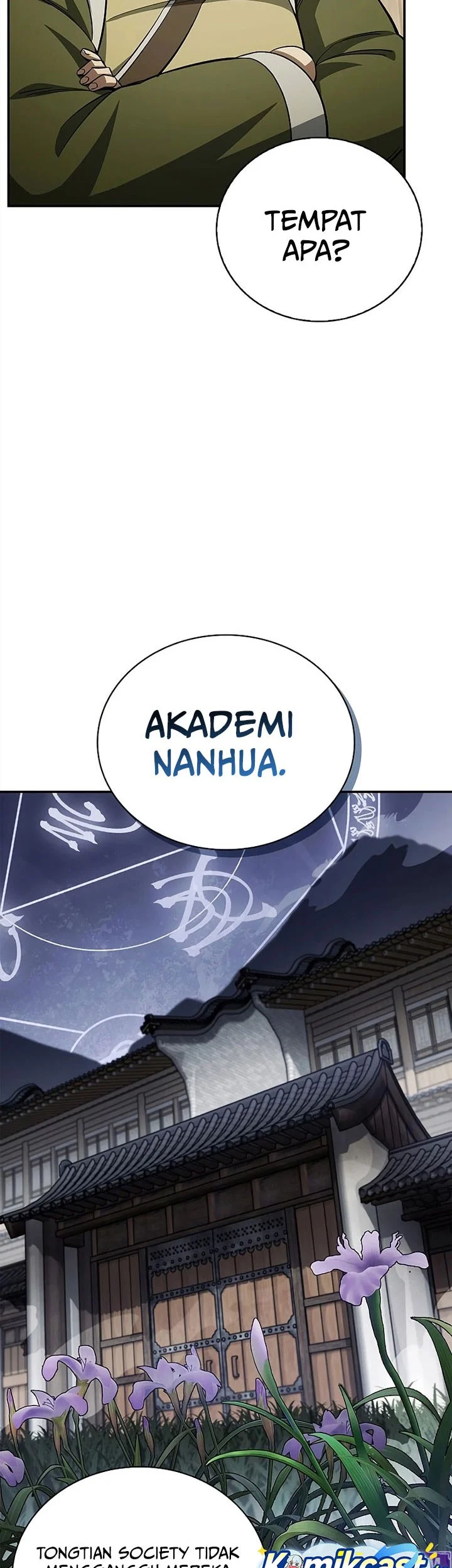 Heavenly Grand Archive’s Young Master Chapter 167 - halaman 22