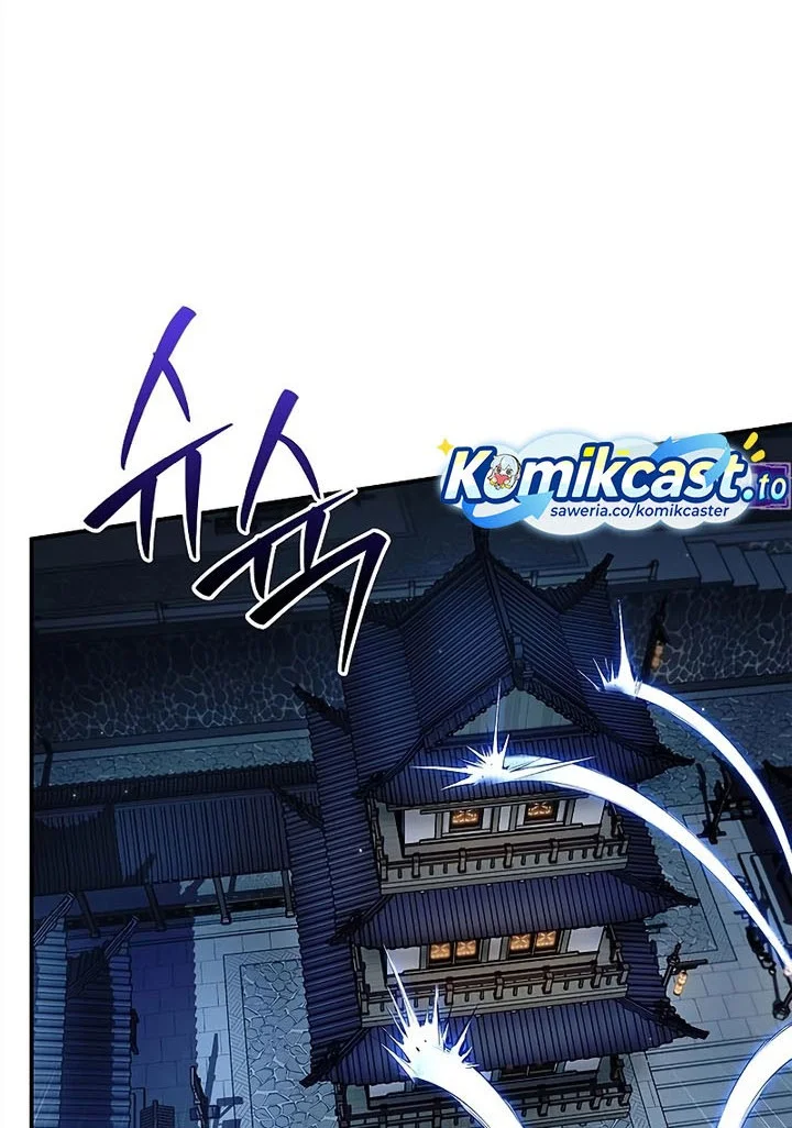 Heavenly Grand Archive’s Young Master Chapter 167 - halaman 27