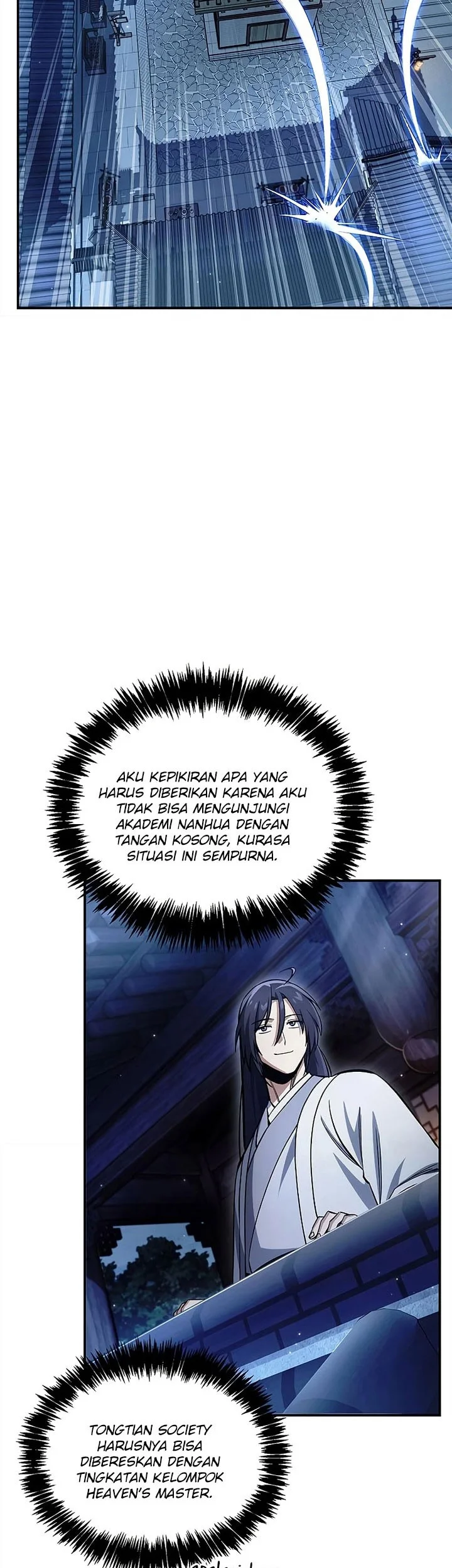 Heavenly Grand Archive’s Young Master Chapter 167 - halaman 28