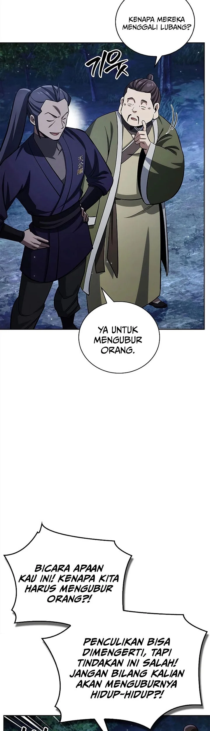 Heavenly Grand Archive’s Young Master Chapter 167 - halaman 52