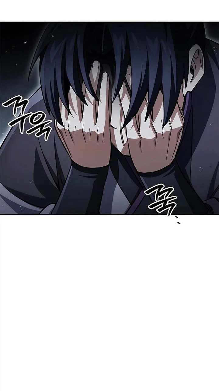 Heavenly Grand Archive’s Young Master Chapter 167 - halaman 65