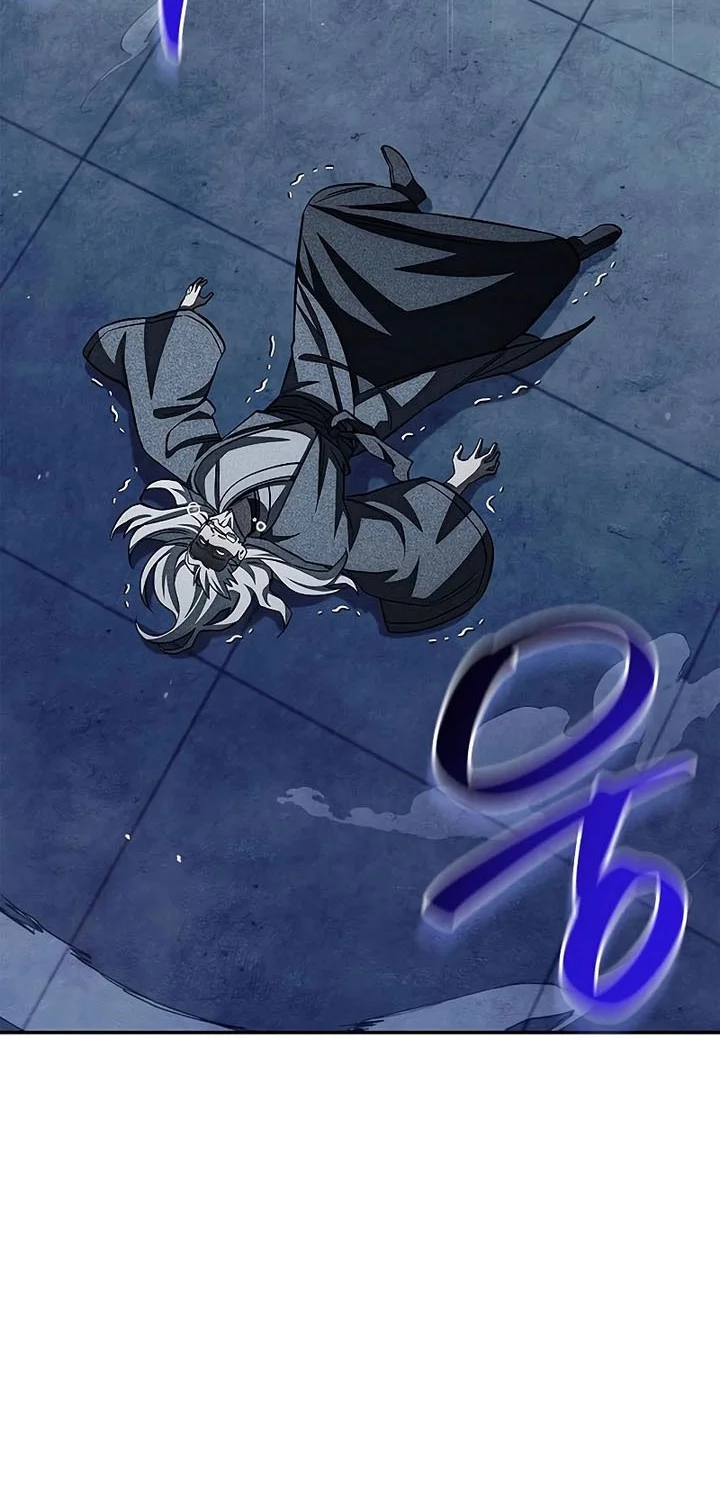 Heavenly Grand Archive’s Young Master Chapter 167 - halaman 73