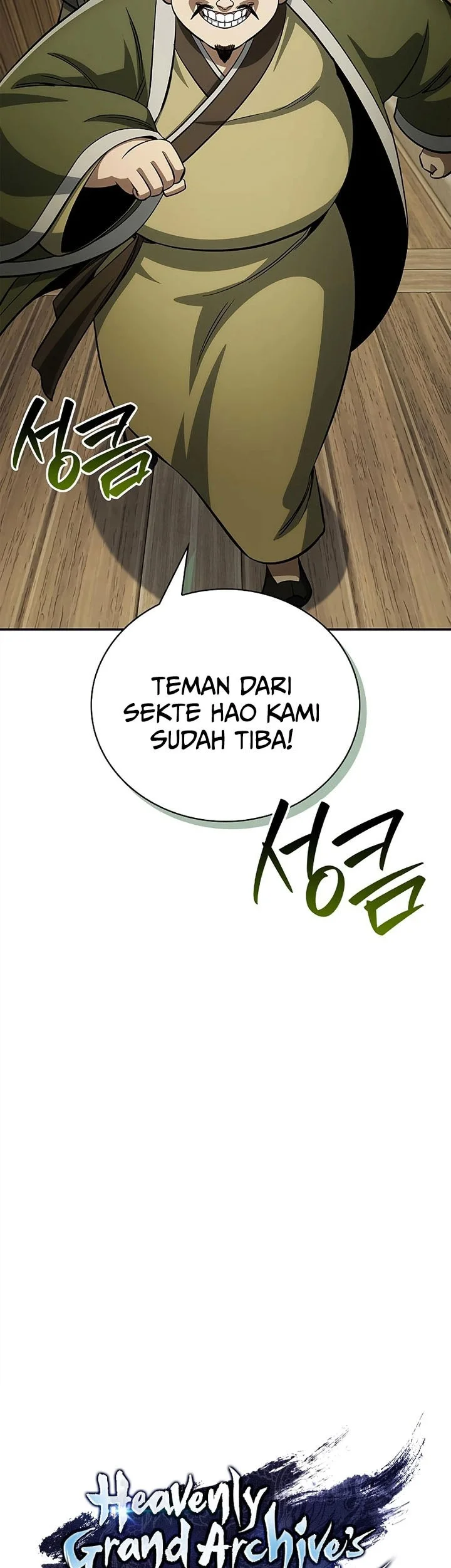 Heavenly Grand Archive’s Young Master Chapter 167 - halaman 8