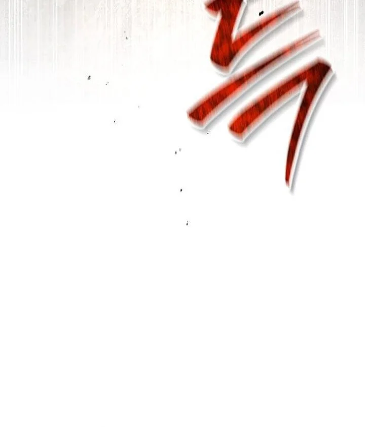 Heavenly Grand Archive’s Young Master Chapter 168 - halaman 16