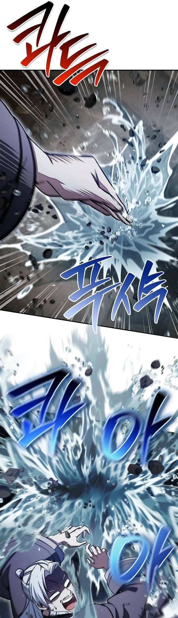 Heavenly Grand Archive’s Young Master Chapter 168 - halaman 17