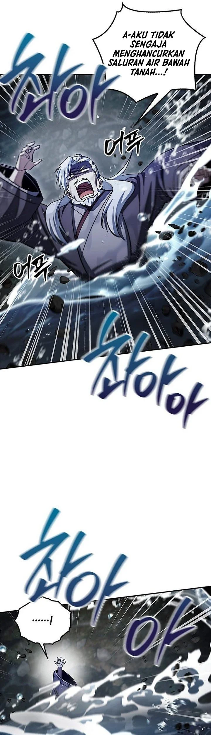 Heavenly Grand Archive’s Young Master Chapter 168 - halaman 19