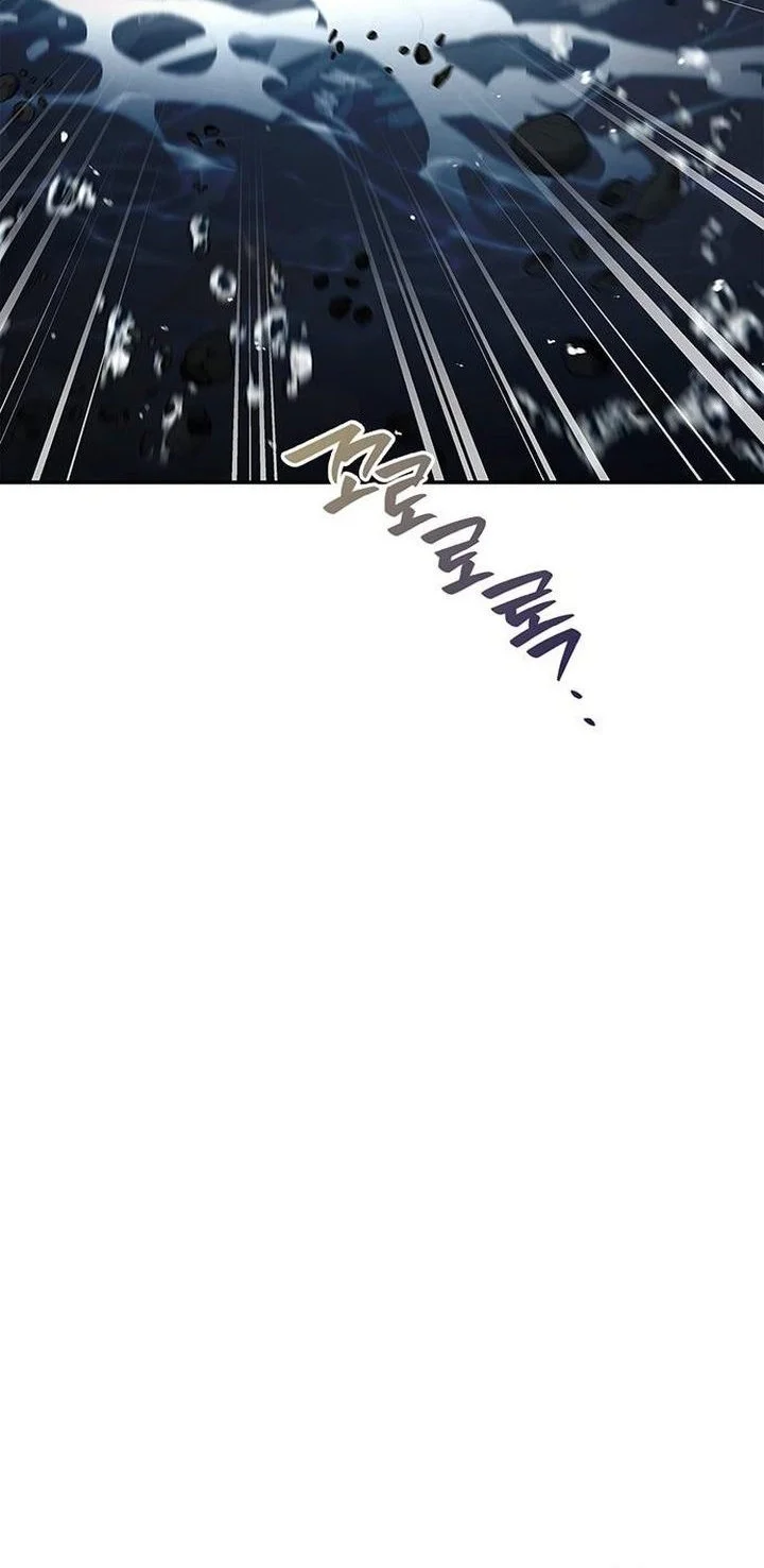 Heavenly Grand Archive’s Young Master Chapter 168 - halaman 20