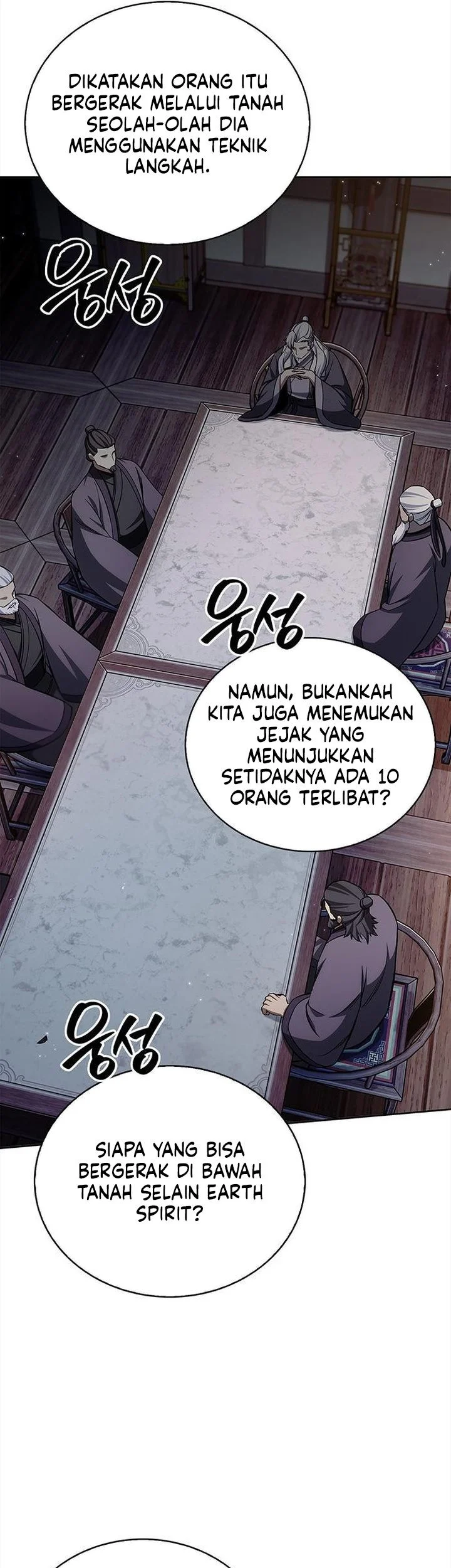 Heavenly Grand Archive’s Young Master Chapter 168 - halaman 23