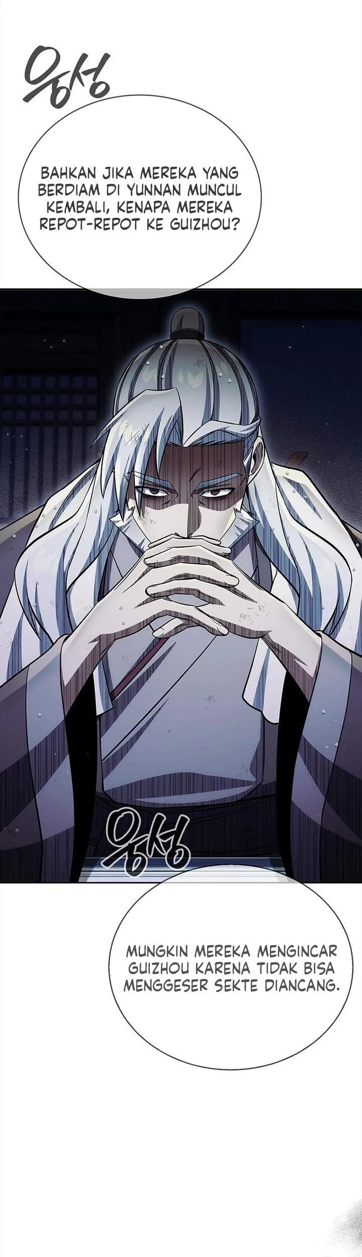 Heavenly Grand Archive’s Young Master Chapter 168 - halaman 25