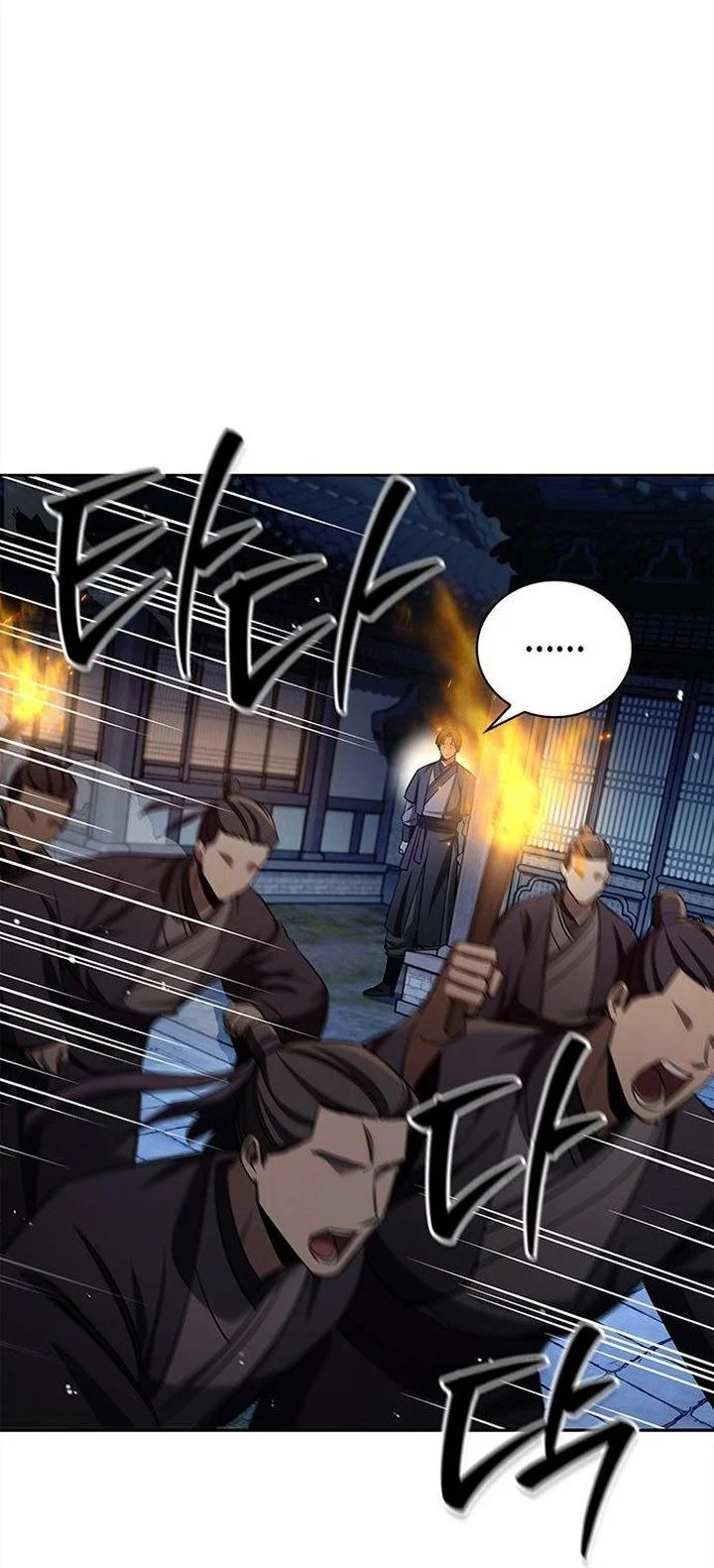 Heavenly Grand Archive’s Young Master Chapter 168 - halaman 31