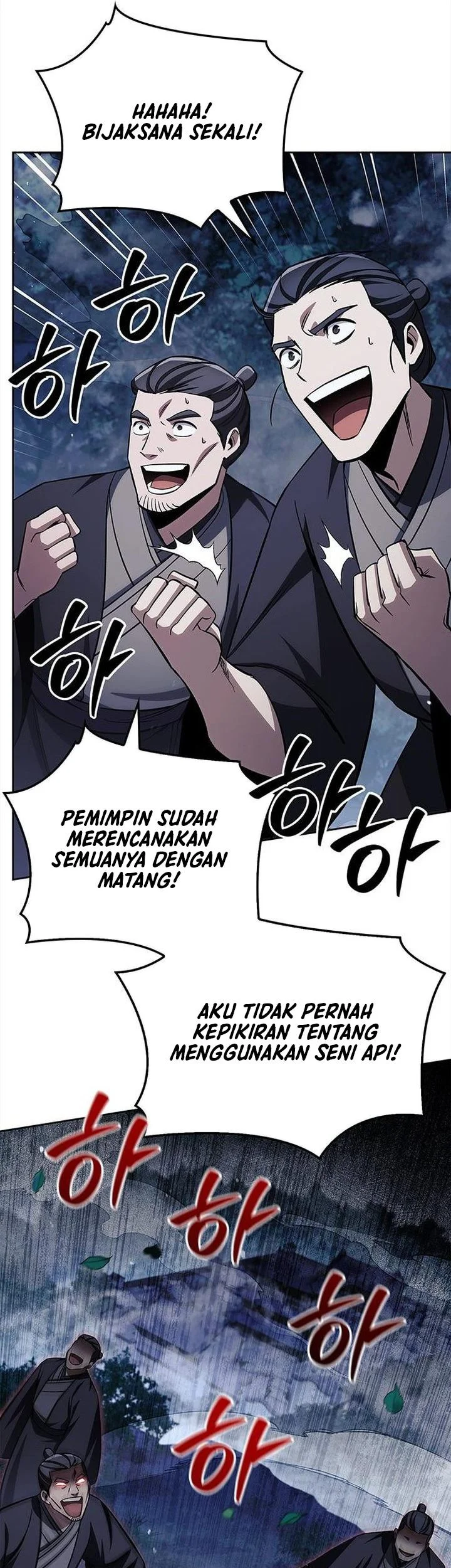 Heavenly Grand Archive’s Young Master Chapter 168 - halaman 48