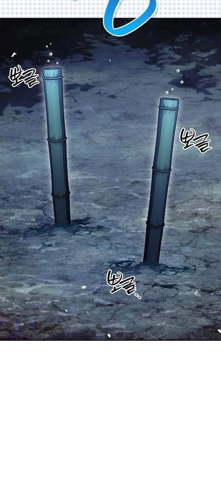 Heavenly Grand Archive’s Young Master Chapter 168 - halaman 65