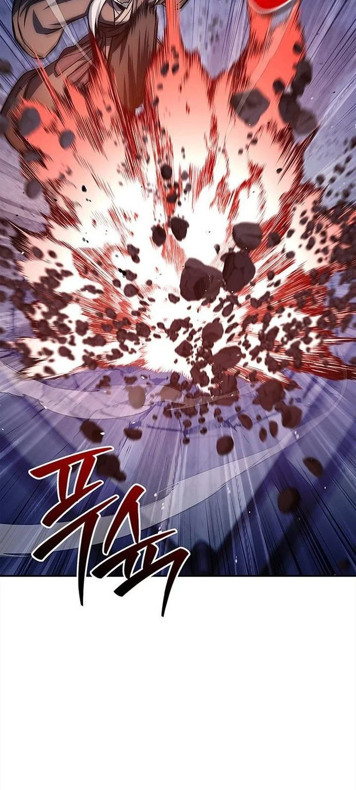 Heavenly Grand Archive’s Young Master Chapter 168 - halaman 7