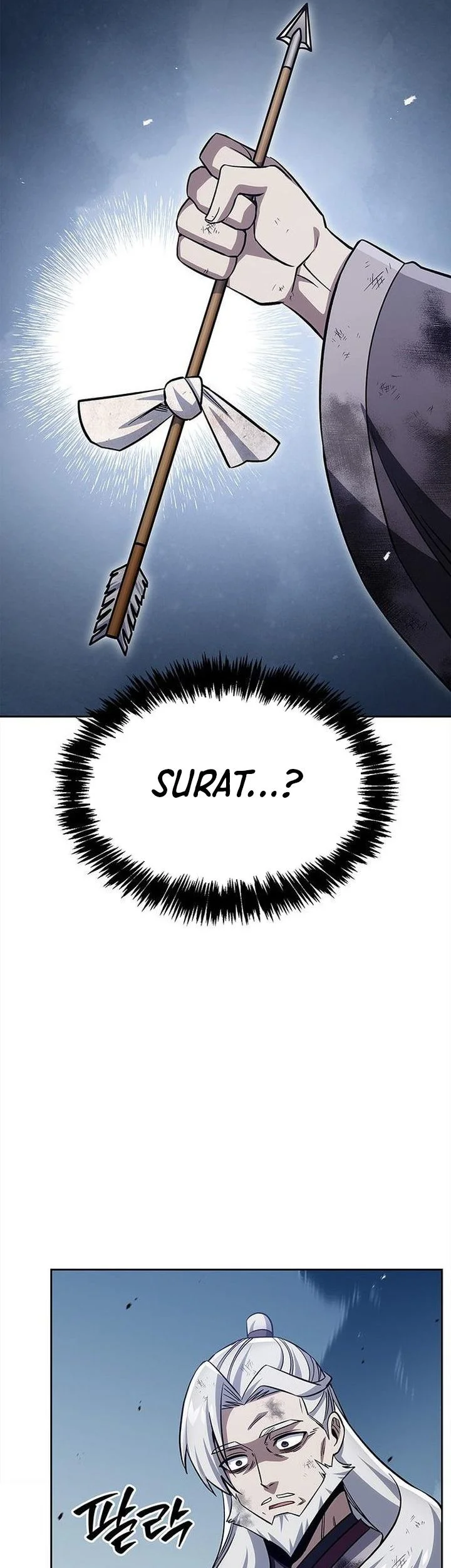 Heavenly Grand Archive’s Young Master Chapter 168 - halaman 74