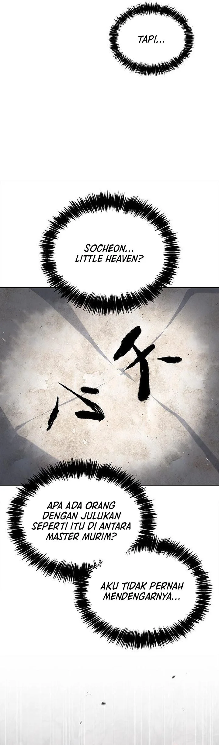 Heavenly Grand Archive’s Young Master Chapter 168 - halaman 80